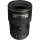 Buy Nikon AF-S NIKKOR 16-35mm f/4G ED VR Lens in [storefront]