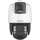 Buy Hikvision DS-2SE7C144IW-AE(32X/4)(S5) 4MP IR Network Speed Dome Camera in [storefront]