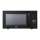 Buy Von VAMS-25DGK 25L Digital Microwave Oven in [storefront]