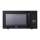 Buy Von VAMS-21DGK 20L Solo Digital Microwave Oven in [storefront]
