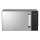 Buy Mika MMWDSPH2045MB 20L Digital Microwave Oven in [storefront]