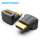 Buy Vention HDMI 90 Degree Male to Female Black  Adapter in [storefront]