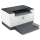 Buy HP LaserJet M211dw Printer in [storefront]