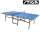 Buy Stiga Triumph 16mm Tennis Table in [storefront]