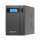 Buy Hikvision DS-UPS2000 2KVA Backup UPS in [storefront]