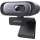Buy UGREEN CM778 USB 2K Webcam in [storefront]
