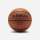 Buy Tarmak BT100 Size 7 Basketball in [storefront]