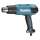 Buy Makita HG6530V 2000W Heat Gun in [storefront]