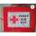 Buy Generic Red Small First Aid Kit -No 2 in [storefront]