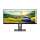 Buy Lenovo ThinkVision P34WD-40 34 inch WQHD Curved Monitor in [storefront]