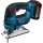 Buy Bosch GST 18V LI B Professional Cordless Jigsaw in [storefront]