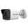 Buy Hikvision DS-2CD1021G0-I 2MP Fixed Bullet Network Camera in [storefront]