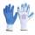 Buy Vaultex diamond grip latex coated gloves in [storefront]
