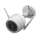 Buy EZVIZ H3c Outdoor Wi-Fi Smart Home Camera in Kenya