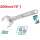 Buy Total THT1010123 300mm 12″ Adjustable wrench in [storefront]