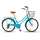 Buy Spartan 7 Speed 24inch City Bicycle in [storefront]