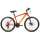 Buy Spartan Master 21 Speed 26inch Bicycle in [storefront]