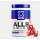 Buy USN ALL9 Amino 330g Powder in [storefront]