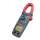 Buy Sanwa DCM660R Clamp Meter in [storefront]