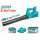 Buy Total TABLI203235 20V Cordless blower in [storefront]