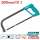 Buy Total  THT541036 300mm Hacksaw frame in [storefront]