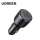 Buy UGREEN 63W 2-Port Fast Car Charger in Kenya