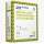 Buy Activheal PHMB 15cm by 15cm 10Pack Foam Dressing in Kenya