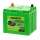 Buy Amaron Q85 Hi Life Maintenance Free Car/automotive Battery in Kenya