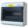 Buy Tronic ABS TPN 10-Way , IP66 with 100A Isolator Weatherproof Distribution Board in Kenya