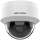 Buy Hikvision - 2 MP Fixed Dome Network Camera in Kenya