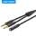 Buy Vention OMTP-CTIA 2×3.5mm Male to 4-Pole 3.5mm Female Headset Audio 1M Cable in Kenya