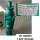 Buy Premier QY Series 7.5HP 3Phase 83M submersible water pump in Kenya