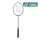 Buy Yonex Astrox 7DG Badminton Racket in Kenya