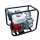Buy Premier 7.5HP 2" WP Petrol water pump in Kenya