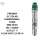 Buy Premier 90M 1" 1000W 96V  DC Solar Submersible Pump in Kenya