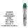 Buy Premier 55M 1" 500W 48V DC Solar Submersible Pump in Kenya