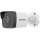 Buy Hikvision DS-2CD1023G0-IUF 2 MP Build-in Mic Fixed Bullet Network Camera in Kenya
