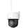 Buy Hikvision DS-2DE2C200IWG/W  2 MP Fixed Outdoor IR WIFI Stand Alone PT Network Camera in Kenya