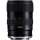 Buy Tamron 16-30mm f/2.8 Di III VXD G2 Lens in Kenya