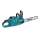 Buy Makita XGT UC012GT101 Corldless  Chainsaw in Kenya