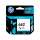 Buy HP CZ104AL 662 Tri-color Ink Cartridge in [storefront]