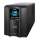 Buy APC SMC1000I Smart-UPS C 1000VA LCD 230V UPS in [storefront]