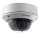 Buy Hikvision DS-2CD2722FWD-IZS 2MP CCTV IP Camera in [storefront]