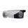 Buy Hikvision DS-2CE16D1T-VFIR3 1080p Turbo HD  IR Bullet CCTV Camera in [storefront]