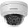 Buy Hikvision  DS-2CD2T42WD-I5 5MP CCTV Bullet POE Camera in [storefront]