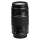 Buy Canon EF 75-300mm f/4-5.6 III USM Lens in [storefront]
