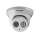 Buy Hikvision DS-2CD2322WD-I 2MP - 10 meters - 4mm 30 meters CCTV Camera in [storefront]