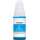 Buy Canon GI-490 Cyan Ink Cartridge in [storefront]