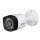 Buy Dahua DH-IPC-HFW1220-MP CCTV Camera in [storefront]