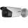 Buy Hikvision DS-2CD4A85F-IZH Bullet Camera in [storefront]